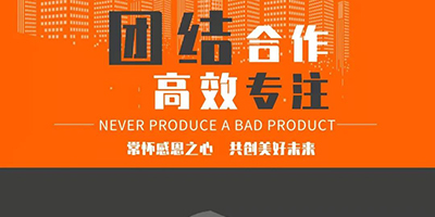 恩創精密五金|鋅合金壓鑄件應用于新能源連接器、小家電、智能家居、電動工具等行業
